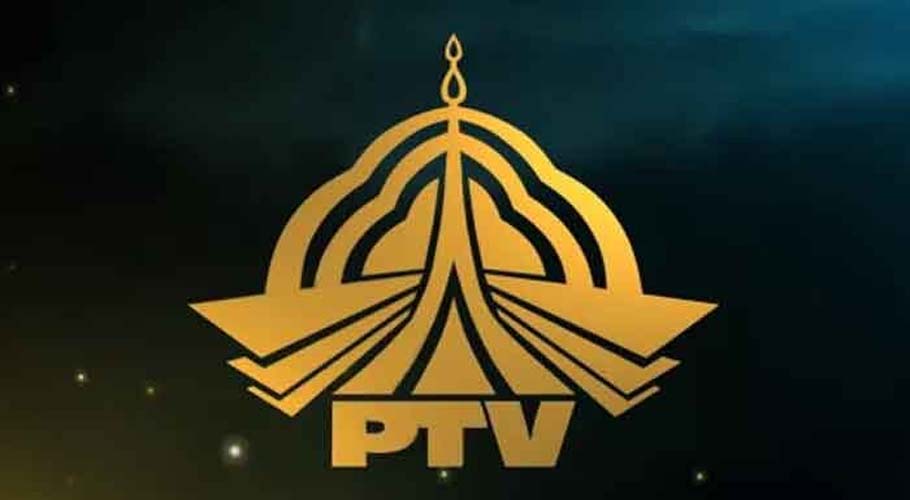 PTV