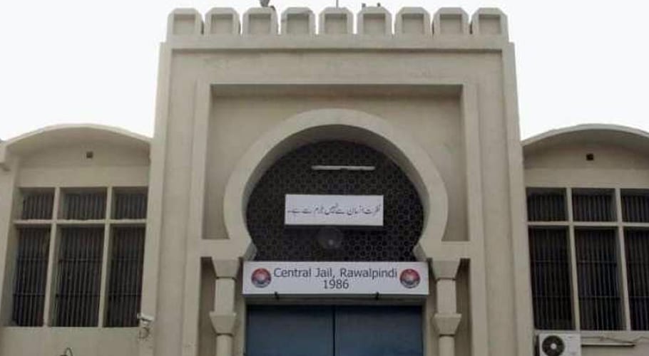 Inquiry regarding stealing of rations at Adiala jail isn’t completed