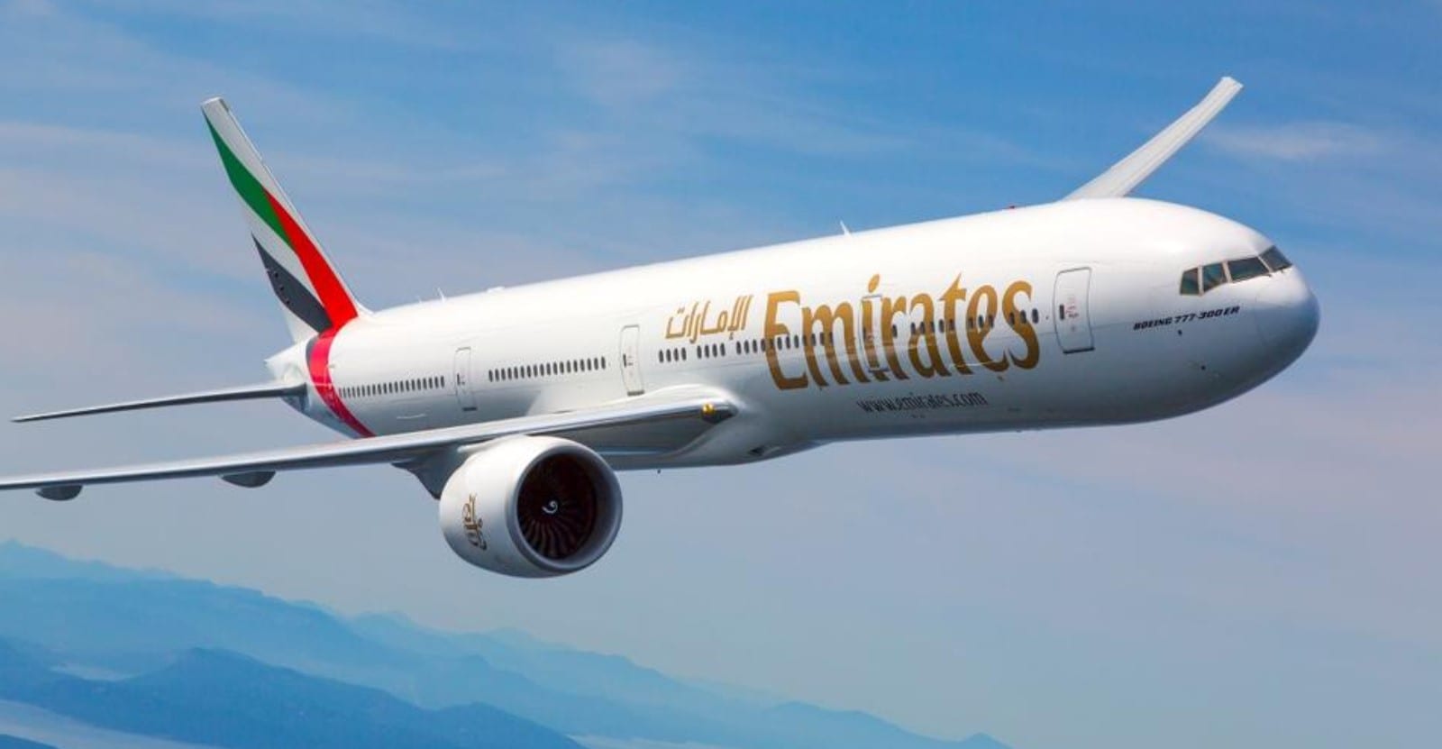 emirates