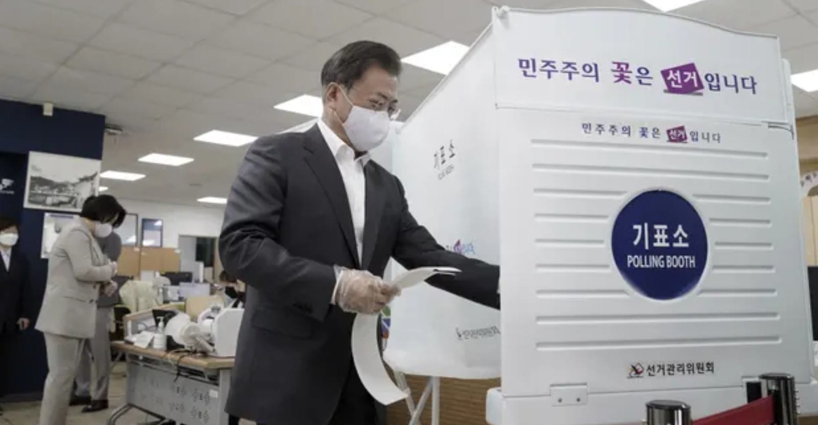 south korea