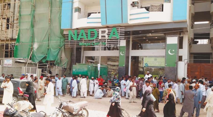 NADRA has rejected claims by FIA official. Source: FILE.