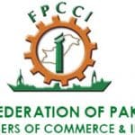 FPCCI urges govt to redesign FTAs, PTAs to promote local industry(Picture: Online)
