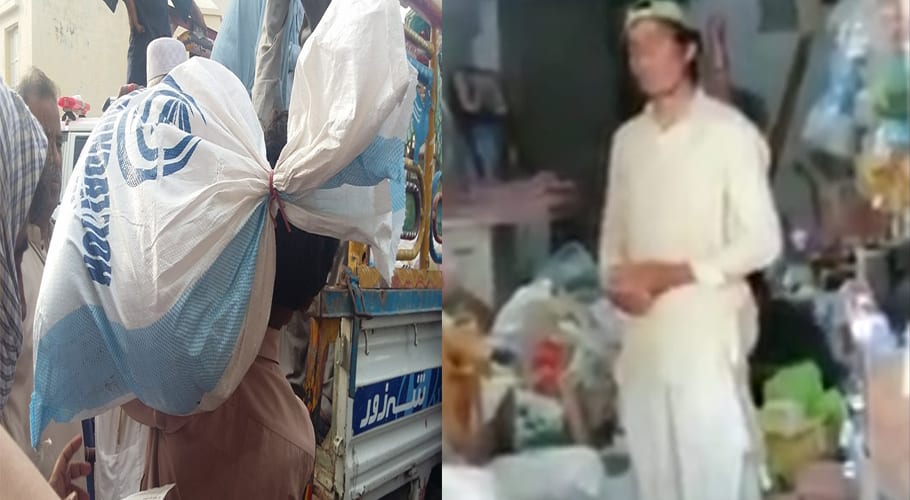 Distributed ration being sold to grocery shops in Karachi
