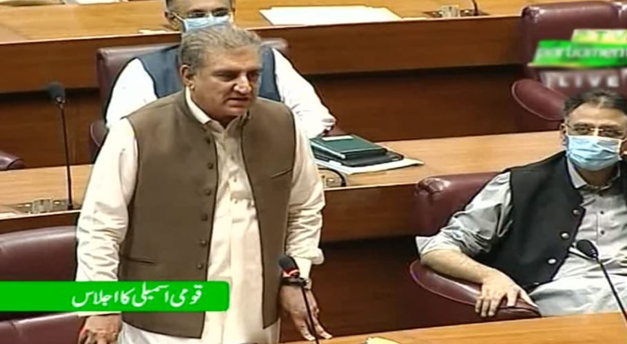 Pakistan will never recognize Israel: FM Mehmood Qureshi