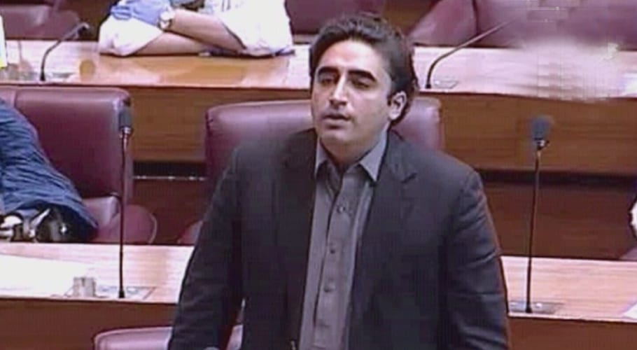 bilawal bhutto zardari
