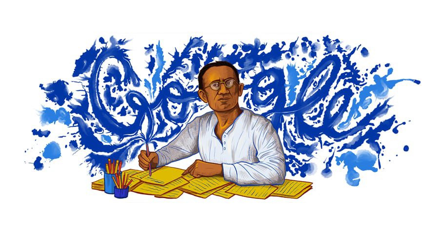manto