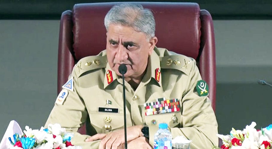 COAS Bajwa