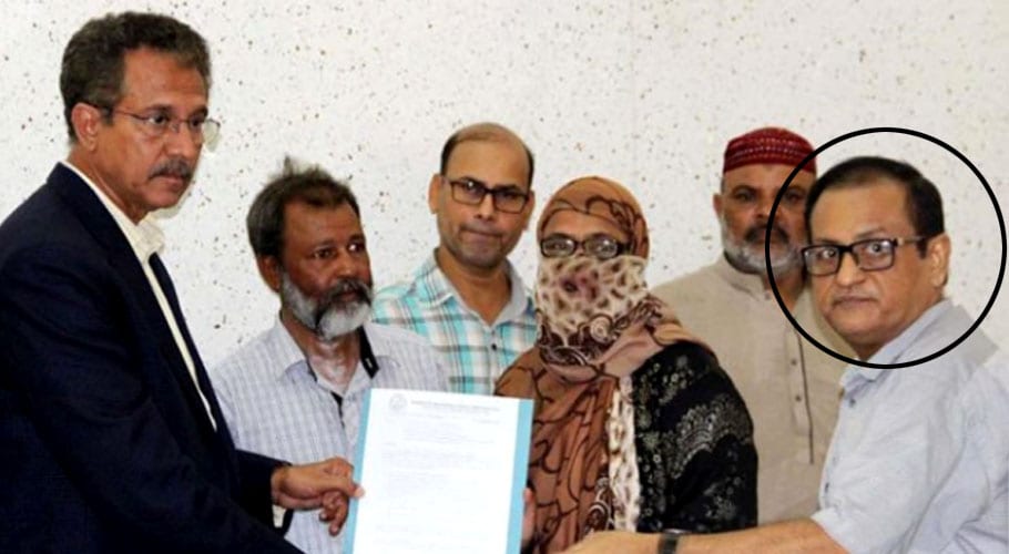 Illegalities in recruitment: Senior Director of HRM suspended