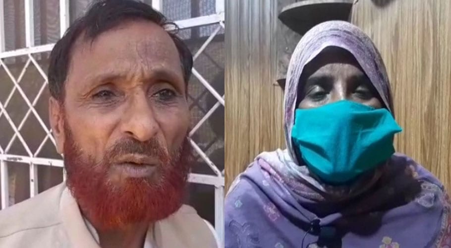 Justice remains elusive for rape victim 