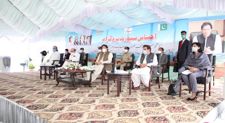 PM Imran launches Cash Emergency Programme in AJK