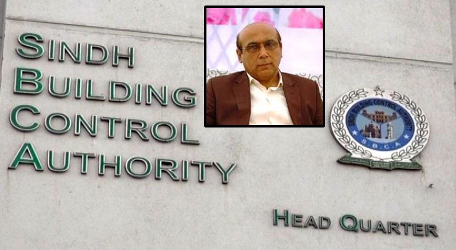 SBCA dismisses 95 officers from their posts working on OPS