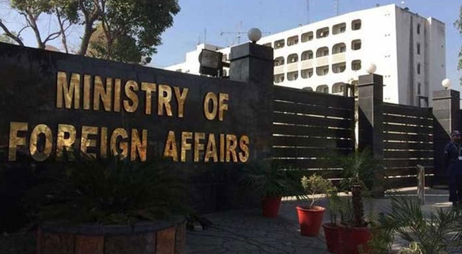 Pakistan rejects Indian contentions regarding Buddhist cultural heritage