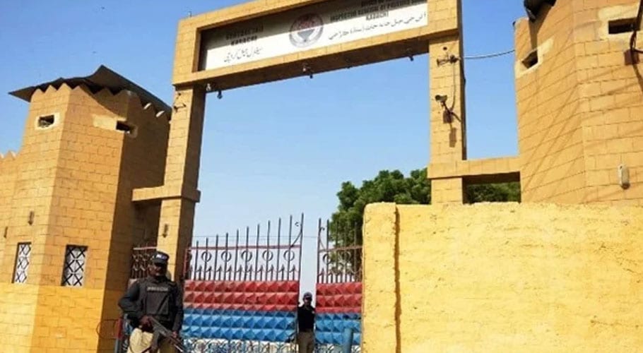 Young Pakistani prisons to get medical education from next year