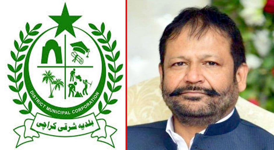 DMC East official arrested over involvement in terrorism, extortion