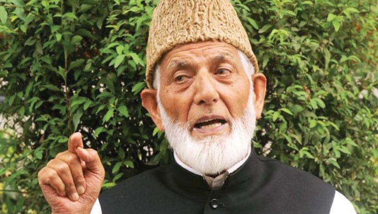 kashmir