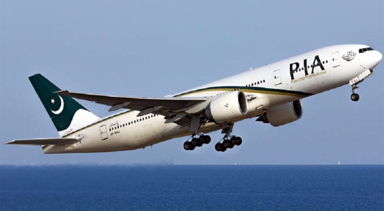 pia