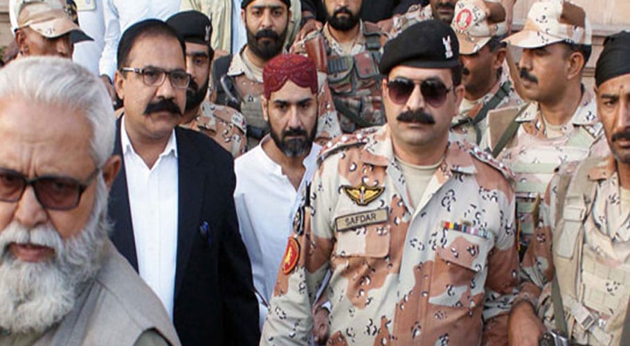Uzair Baloch denies all murder charges before ATC