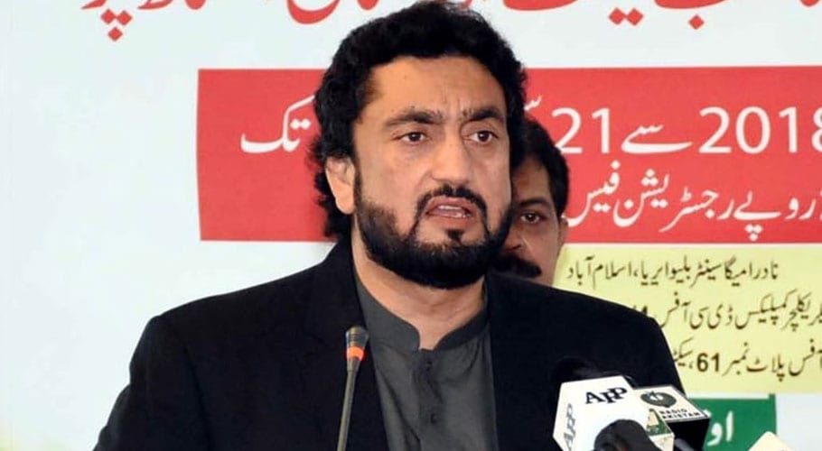 Pakistan continues providing political support to Kashmiris: Shehryar Afridi