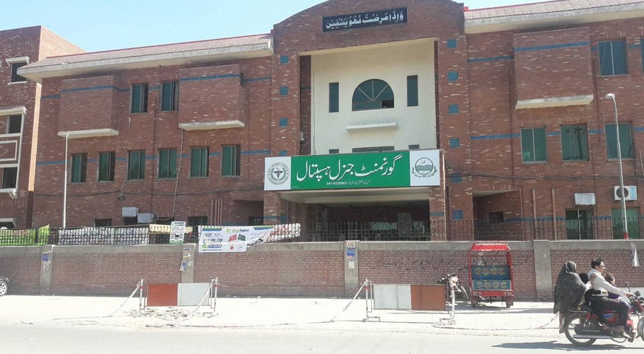 Hospital in Faisalabad declared coronavirus-free after 4-month