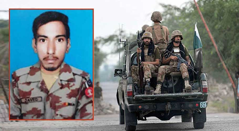 Soldier martyred, three injured in terrorist firing in Balochistan