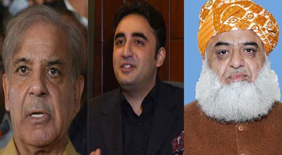 Bilawal meets Shehbaz Sharif, Fazl to discuss opposition strategy