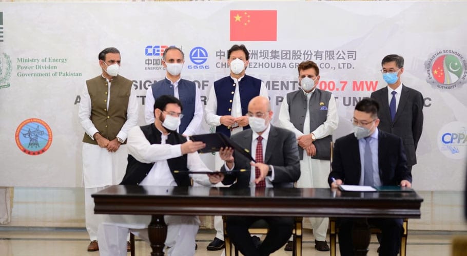 Pakistan, China ink agreement of Azad Pattan Hydel Power Project