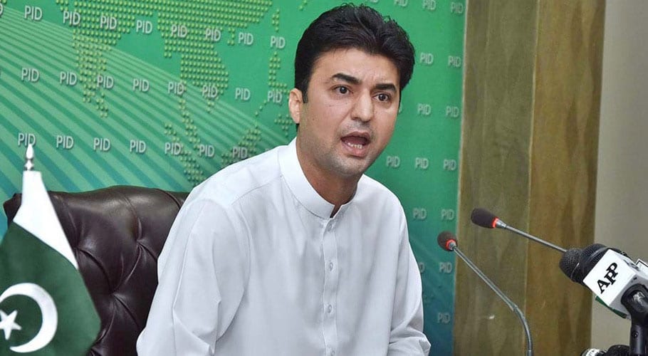 Fake accounts used to buy air tickets for Bilawal, Ayyan: Minister
