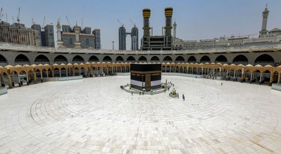 Hajj – the fifth pillar of Islam