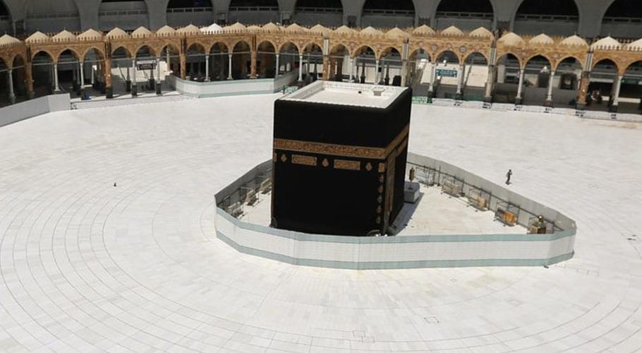 makkah