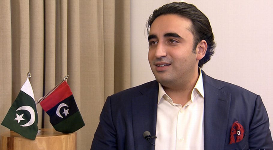 bilawal bhutto zardari