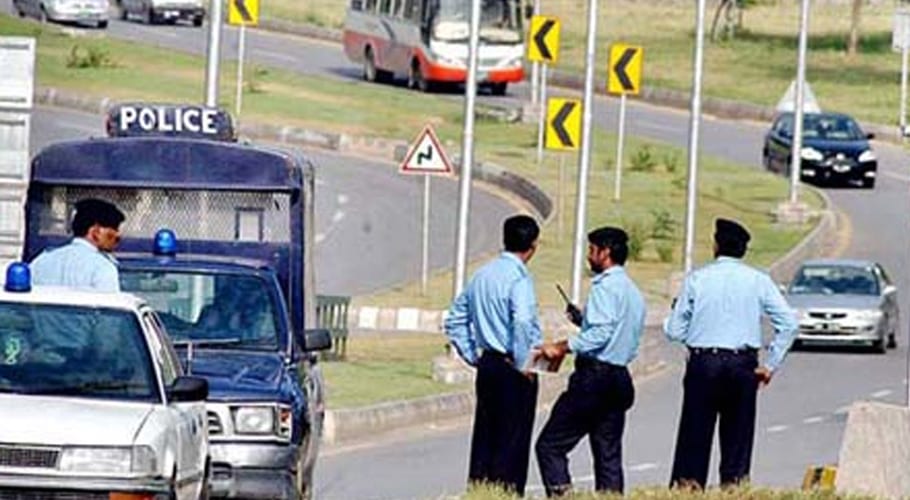 Bag with heavy explosives found on Islamabad’s Trail 5