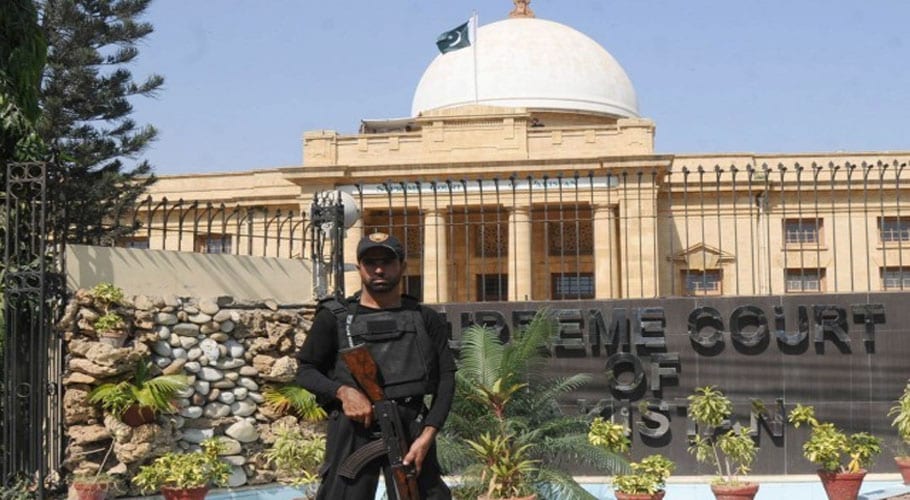 Supreme Court Karachi Registry. Source: FILE/Online