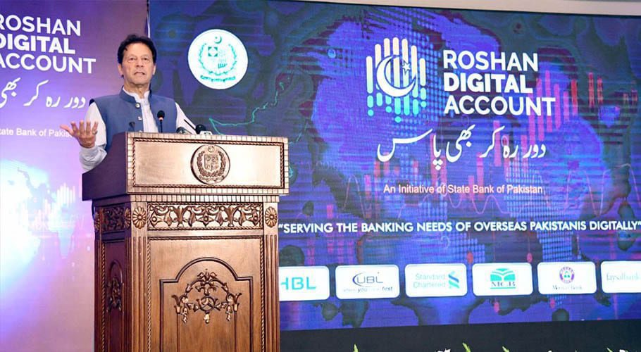 PM launches Roshan Digital Account for overseas Pakistanis
