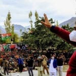 Bilawal at GB