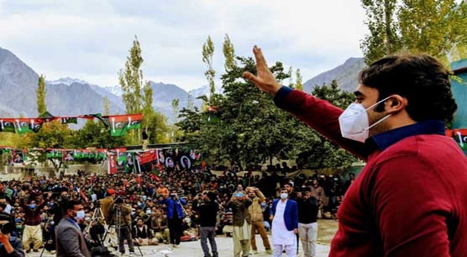 Bilawal at GB