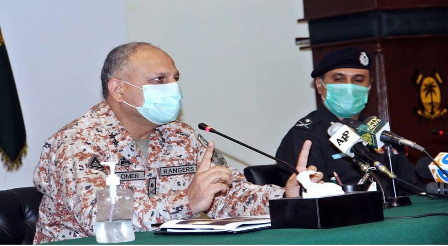DG Rangers meeting