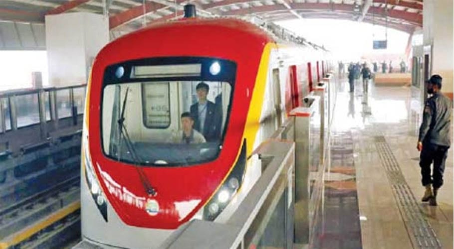 Orange Line Metro Train