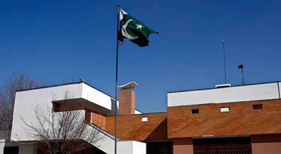 Man involved in attack on Pakistan embassy in Kabul arrested