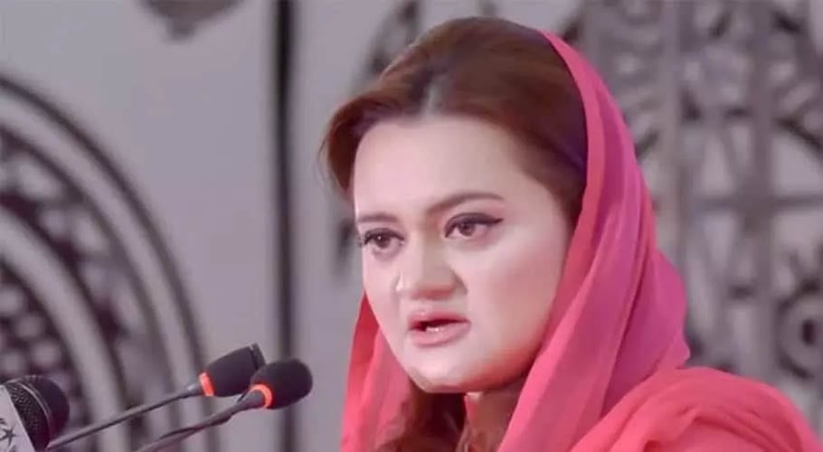 Imran Khan making desperate attempts to get NRO: Marriyum