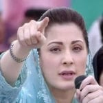 Maryam Nawaz  lauds PML-N women wing's performance