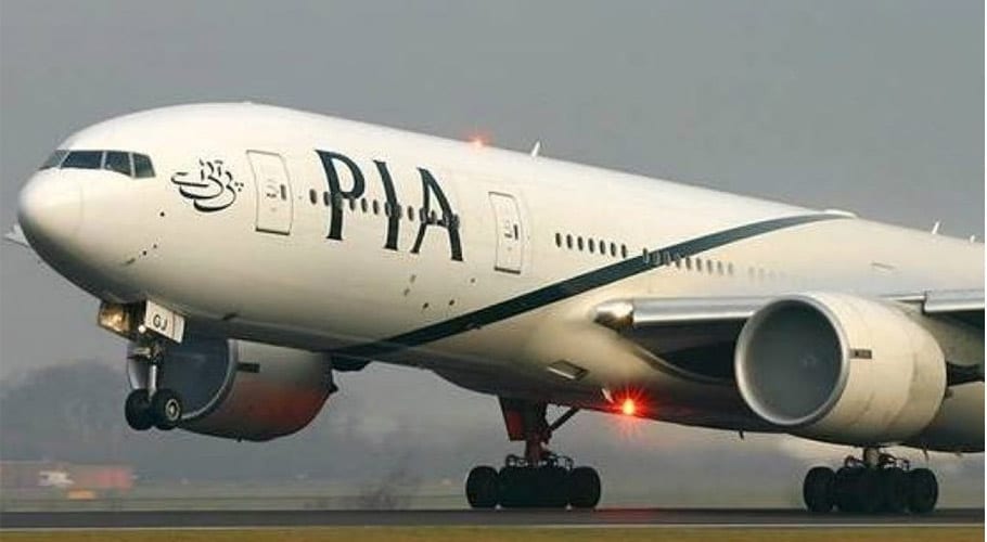 The Canadian Transport Authority has released the PIA Security Extension Report. Source: FILE/Online.