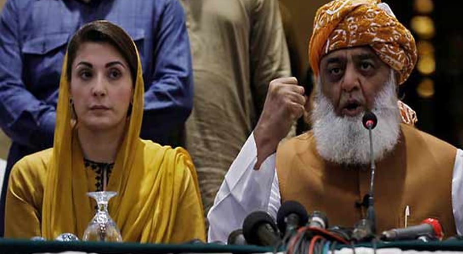 IHC dismisses contempt of court petition against PDM leaders