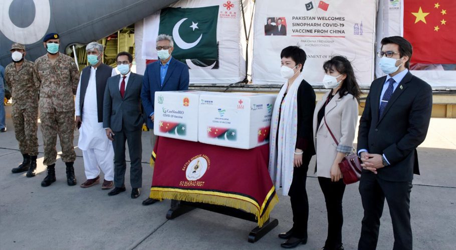 Pakistan receives another batch of Sinopharm vaccine