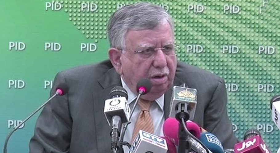 shaukat tarin