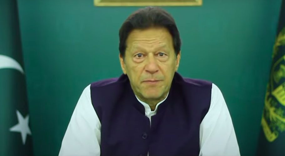 Prime Minister Imran Khan virtual address at Nikkei’s 26th Conference. Source: Screengrab/ PM’s Office