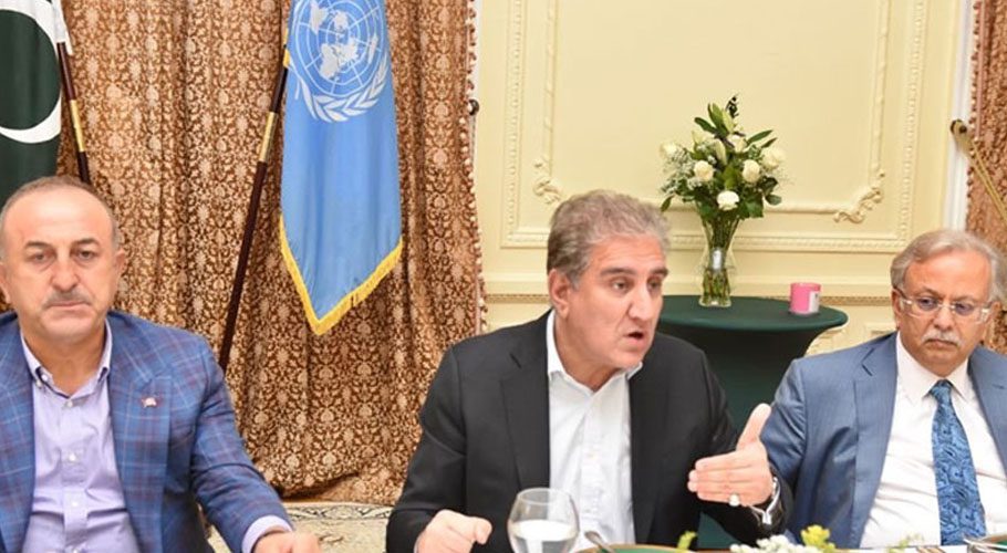 The foreign minister was speaking at dinner hosted by him at Pakistan Embassy in New York, Source: Radio Pakistan