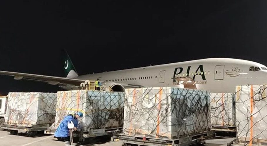 ISLAMABAD: About two million doses of coronavirus vaccine Sinovac have reached Pakistan.