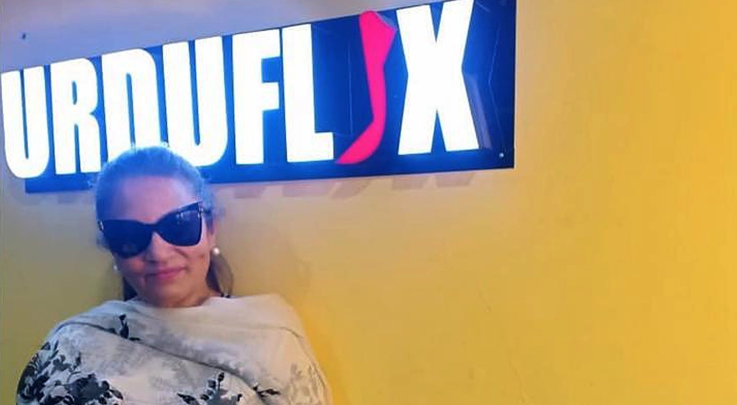The upcoming film 'Dai' based on the taboo subject of illegal abortions will feature Frieha Altaf in the lead role.The upcoming film 'Dai' based on the taboo subject of illegal abortions will feature Frieha Altaf in the lead role.