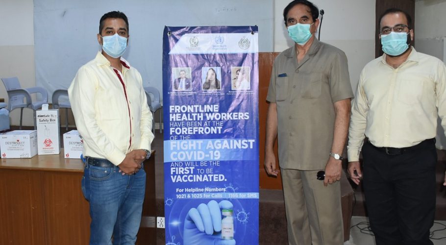 Covid-19 vaccination centre establishes at Sir Syed University