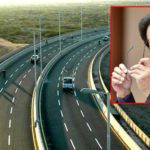 Pakistan govt decides to mortgage airports, highways to issue Sukuk bonds. Source: MM News
